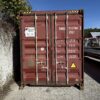 40’ High Cube Cargo Worthy Shipping and Storage Container - 531984